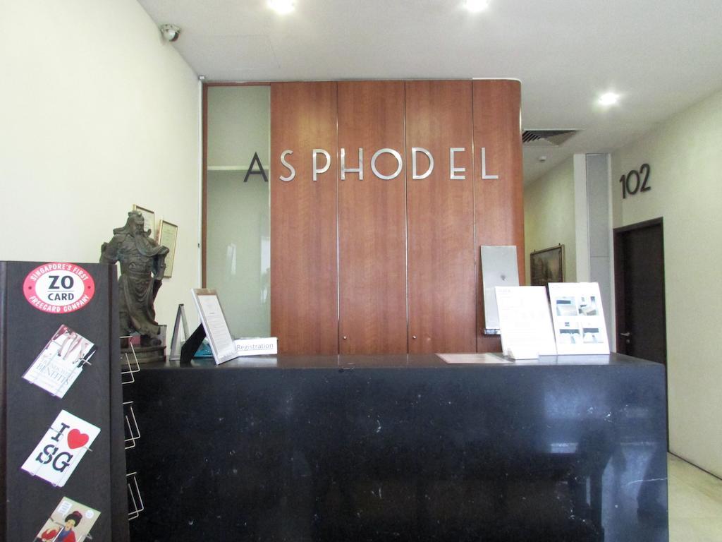 סינגפור Asphodel Inn מראה חיצוני תמונה